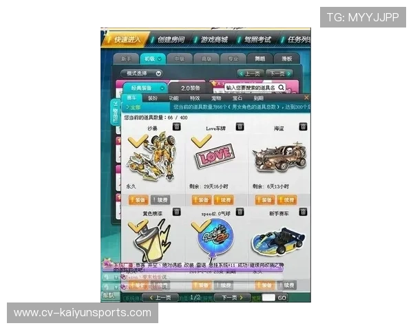 雷霆青春风暴对阵骑士阵地防守，体系对抗成看点