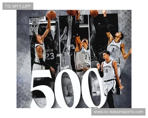 雷霆119-98大胜马刺，亚历山大连续111场20+